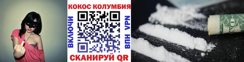 Виды наркотиков купить Симферополь ГАШИШ  Канабис  A-PVP  Героин  КОКАИН  Мефедрон 