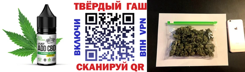Cannafood конопля  darknet клад  omg ТОР  Симферополь  наркотики 