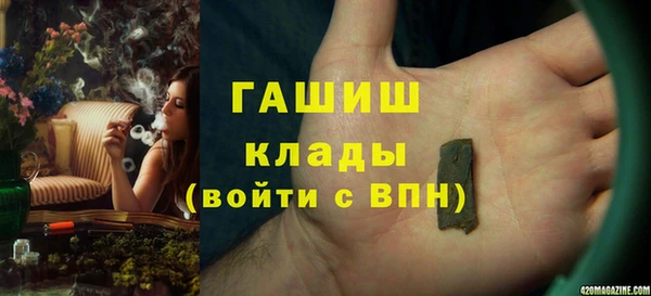 крисы Абинск
