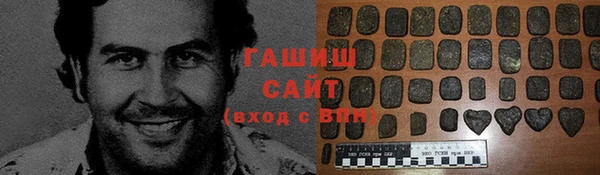 крисы Абинск