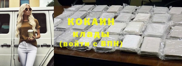 СК Абдулино
