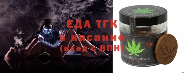 СК Абдулино