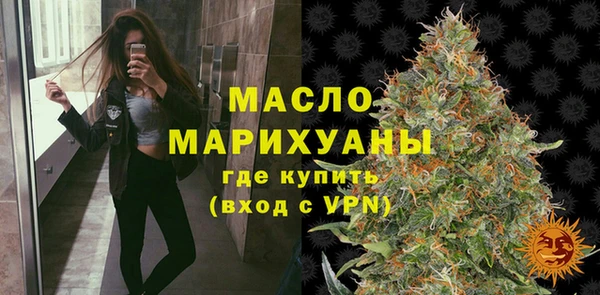 крисы Абинск