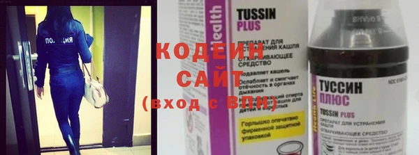крисы Абинск