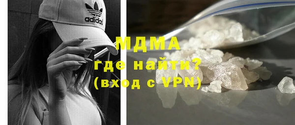 крисы Абинск