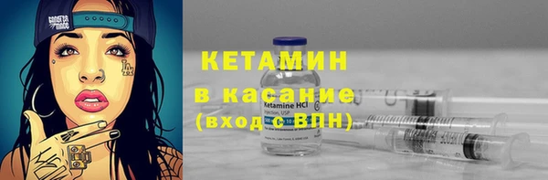 СК Абдулино