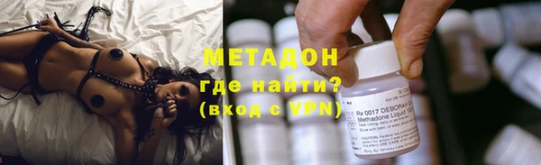 крисы Абинск