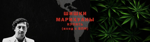 героин Вяземский