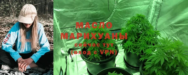 СК Абдулино