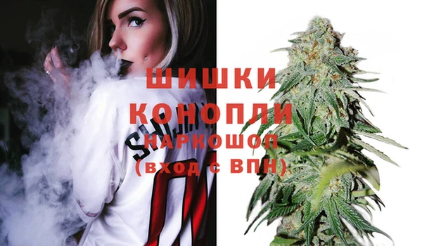 крисы Абинск