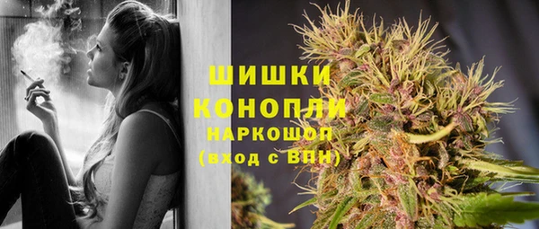 СК Абдулино