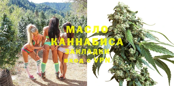 крисы Абинск