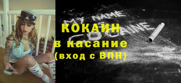 СК Абдулино