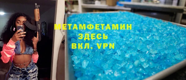 СК Абдулино