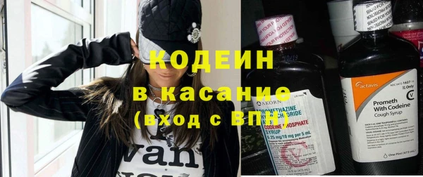 гашишное масло Вязники
