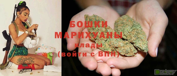 СК Абдулино
