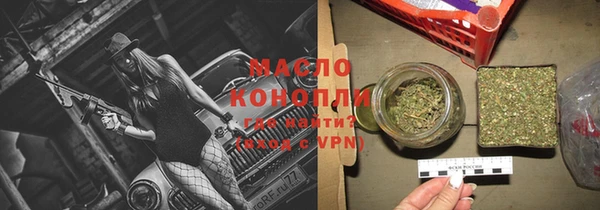 крисы Абинск