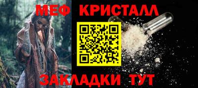 хмурый Обь