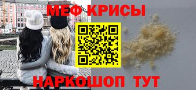 хмурый Обь