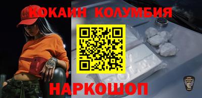 бутик Нягань