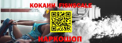 бутик Нягань