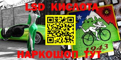 MDMA Обнинск