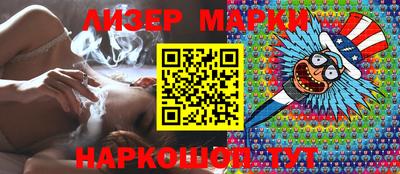 MDMA Обнинск