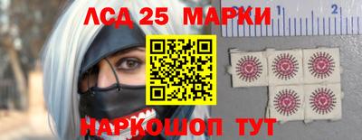 MDMA Обнинск