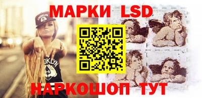 бутик Нягань