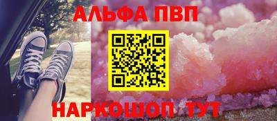хмурый Обь