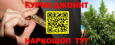 бутик Нягань