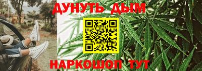 MDMA Обнинск