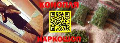 бутик Нягань