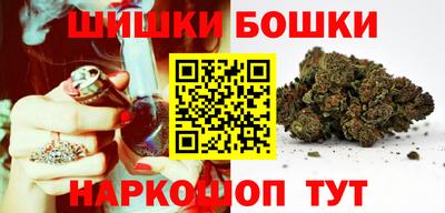 хмурый Обь
