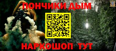 бутик Нягань