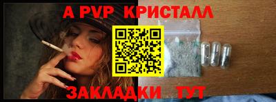 хмурый Обь