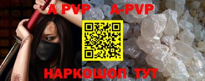 хмурый Обь