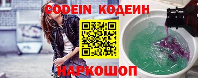 MDMA Обнинск