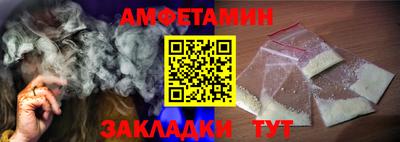 хмурый Обь