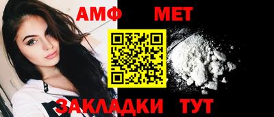 хмурый Обь