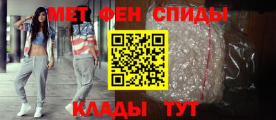 хмурый Обь