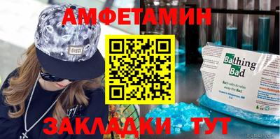 хмурый Обь
