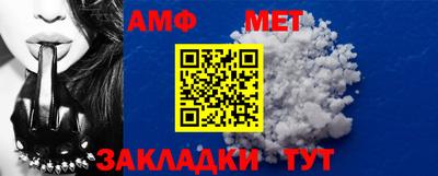бутик Нягань