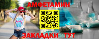 MDMA Обнинск