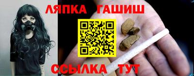MDMA Обнинск