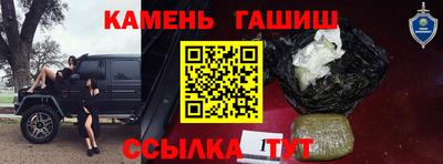 MDMA Обнинск