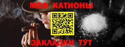 бутик Нягань