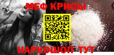 хмурый Обь