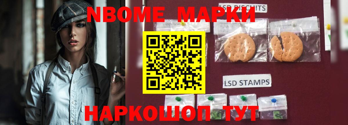 Лсд 25 экстази ecstasy  Вход с VPN  Симферополь 