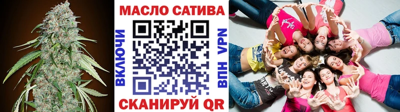 хочу наркоту  Симферополь  Дистиллят ТГК концентрат 